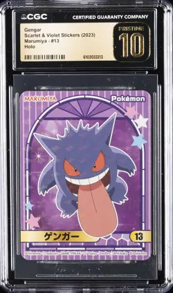 2023 POKEMON SCARLET & VIOLET STICKERS MARUMIYA HOLO #13 GENGAR CGC 10 PERFECT - Image 1
