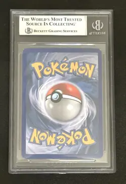 BGS 8.5 ⭐ HO-OH EX #104 HOLO - 2005 POKEMON UNSEEN FORCES - ULTRA RARE - Image 2
