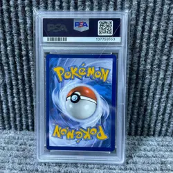 2024 Pokemon Paldean Fates PAF EN, MEW EX SHINY ULTRA RARE #216/091 PSA 9 MINT - Image 2