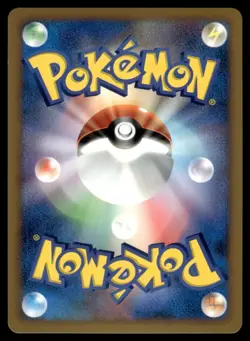 Giratina 048/092 Stormfront 1st Ed Pokemon Japanese NM - Image 2