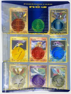 1999 Pokemon TCG Neo Revelations Premium File 3 Japanese Promo Folder - Image 1