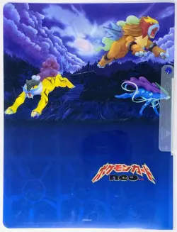 1999 Pokemon TCG Neo Revelations Premium File 3 Japanese Promo Folder - Image 2
