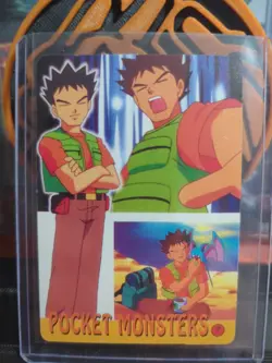Pokemon Charizard / Pikachu / Charmander Holo Prism Vending Sticker #3 - Image 2