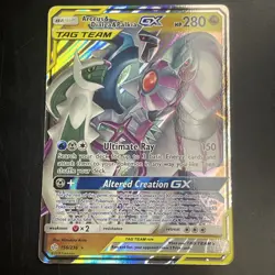Pokemon TCG Arceus & Dialga & Palkia GX 156/236 Cosmic Eclipse Ultra Rare LP - Image 1