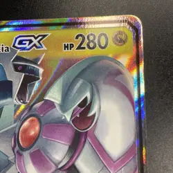 Pokemon TCG Arceus & Dialga & Palkia GX 156/236 Cosmic Eclipse Ultra Rare LP - Image 4