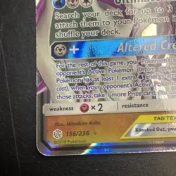 Pokemon TCG Arceus & Dialga & Palkia GX 156/236 Cosmic Eclipse Ultra Rare LP - Image 5
