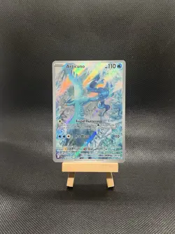 N's Reshiram Journey Together Stamped 167/159 Illustration Rare NM Pokemon - Image 1