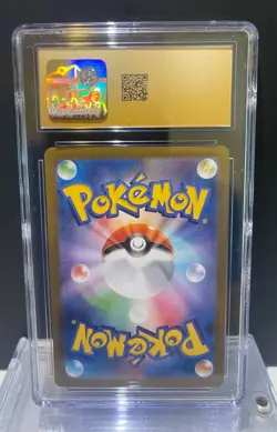 2025 Mega Charizard X EX 013/080 CGC 10 Pristine Holo Inferno X Pokemon Japanese - Image 2