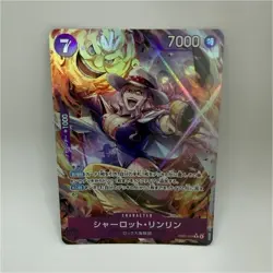 Bandai One Piece CCG Charlotte Linlin EB03-034 Heroines Edition Foil - Image 1