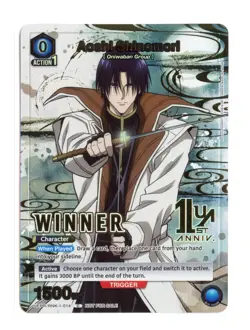 Aoshi Shinomori (Winner) Foil Union Arena Promotion Cards UEPR/RNK-1-014 NM - Image 1