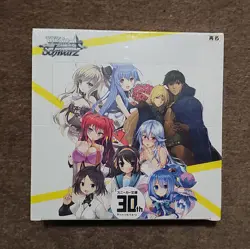 Weiss Schwarz Kadokawa Sneaker Bunko BOX 30th Anniversary Booster Box - Image 1