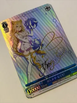 Weiss Schwarz Signed DATE A LIVE Hoshimiya Mukuro Card 6-6 - Image 3