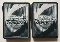 Lot of 100 Weiss Weiβ Schwarz Azur Lane Trading Card set - Image 2