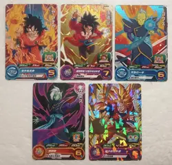 Lot of 5 Japanese Dragon Ball Super Dragonball Heroes TCG Promo Card Set - Image 1