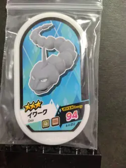 Steelix Onix Mezastar Pokemon Card Japanese Tag Tip Free Shipping Nintendo - Image 4