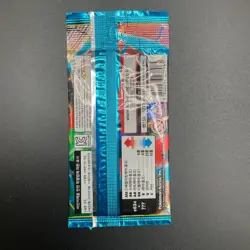 Lot of (200) Pokemon TCG Korean Mega Brave M1L Booster Packs SEALED - Image 3