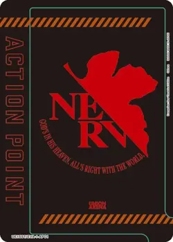 Action Point - UE15ST/EVA-1-AP01 NM - Union Arena - Image 1