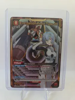 Union Arena Evangelion Proto Type-00 SR* Alt Art Parallel UE15BT/EVA-1-080 NM - Image 1