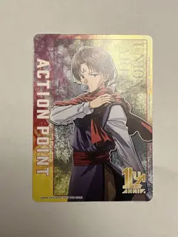 Union Arena Koenma Action Point Promotion Card Non-Foil - Image 1
