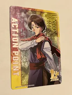 Union Arena Koenma Action Point Promotion Card Non-Foil - Image 2