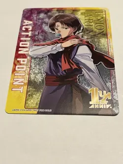 Union Arena Koenma Action Point Promotion Card Non-Foil - Image 3
