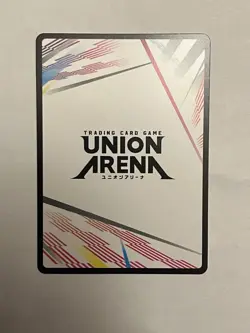 Union Arena Koenma Action Point Promotion Card Non-Foil - Image 4