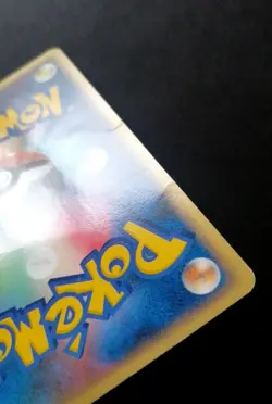 Gengar Pokemon Card Japanese 032/092 Stormfront 2008 - Image 5