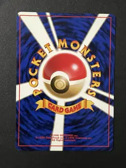 BROCK'S SANDSHREW JAPANESE NON HOLO POKEMON CARD GYM 027 NEVER PLAYED NM- - Image 2
