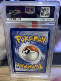 Pokemon TCG Dragonair Illustration Rare Card 181/165 Scarlet & Violet 151 PSA 10 - Image 2