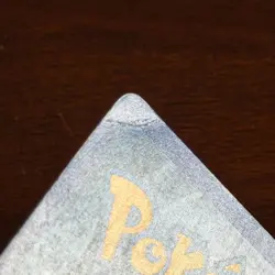 Pikachu 58/102 Common Base Set 4th Print 1999-2000 UK Pokemon Card - Image 3