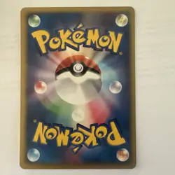 Pokemon Card Japanese Psyduck (EX Sandstorm) 014/053 1st Edition Non Holo - Image 2