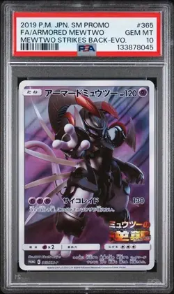 Armored Mewtwo 365/SM-P Movie Promo 2019 Pokemon Card Japanese PSA 10 - Image 1