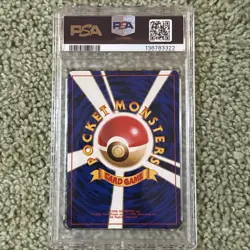 1998 Pokemon Kuchiba City Gym Deck Lt. Surge's lv 15 Pikachu PSA 10 POP 106 - Image 2