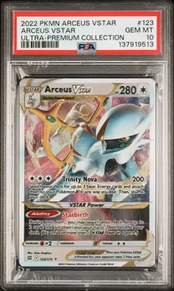2022 POKEMON ARCEUS VSTAR ULTRA-PREMIUM COLLECTION #123 ARCEUS VSTAR PSA 10 - Image 1