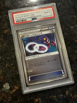 2016 Pokemon LOW POP Gengar Spirit Link Premium Champion Pack PSA 10 GEM MINT - Image 3