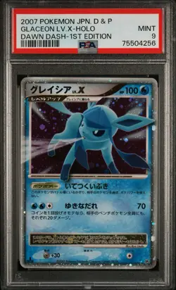 Pokemon Glaceon Lv.X Dawn Dash 1st Edition Japanese Holo Rare PSA 9 Mint - Image 1