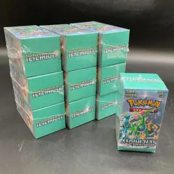 Lot of (10) Pokemon Korean SV5M Cyber Judge Booster Boxes Sealed - Image 1