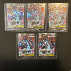 Pokemon - UPC Promo Mega Charizard X EX 023 + Oricorio EX 024 - Sealed Lot Of 5 - Image 1