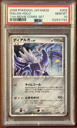 2008 Pokemon Japanese 11th Movie Commemoration Dialga PSA 10 Holo 008 - Image 1