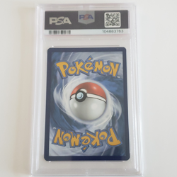 PSA 10 Pokemon Squirtle SVP #048 151 Poster Coll. Cosmos Holo Promo - Image 2