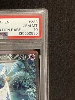 2024 POKEMON PAF EN-PALDEAN FATES SPECIAL ILLUSTRATION RARE GARDEVOIR EX PSA 10 - Image 3
