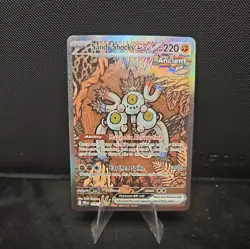 Sandy Shocks EX 159/131 Pokemon TCG Prismatic Evolutions Special Illustration - Image 1