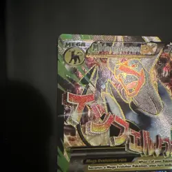 M Houndoom EX (Full Art) 154/162 Breakthrough Pokemon TCG LP/MP - Image 3