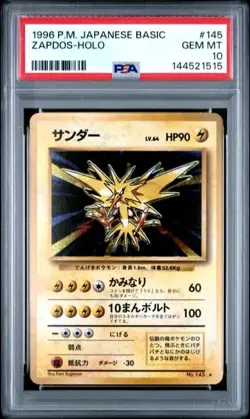Pokemon PSA 10 Japanese Basic Vintage 1996 Base Set Zapdos Holo #145 - Image 1