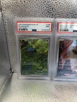 Bulbasaur Charmander Squirtle 166 168 170 Japanese PSA 9 Pokemon 151 - Image 2