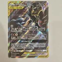 Pokemon Garchomp & Giratina GX 225/173 Tag Team PROMO - Image 1