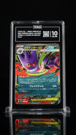 TAG 10 GEM MINT Japanese Pokemon 2025 Mega Gengar ex 003/021 Inferno X MBG DUP - Image 1