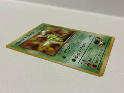 Pokemon TCG Rocket's Scyther No.123 Gym Heroes Holo (Japanese) - HP/DMG - Image 5