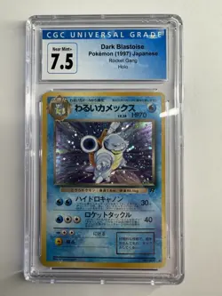 Pokemon Dark Blastoise Holo 009 Team Rocket Gang Japanese Pokemon CGC 7.5 - Image 1