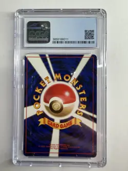 Pokemon Dark Blastoise Holo 009 Team Rocket Gang Japanese Pokemon CGC 7.5 - Image 2
